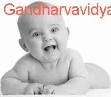 baby Gandharvavidya